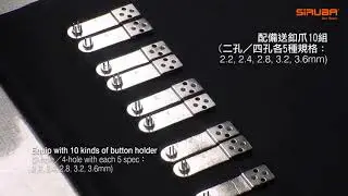 Automatic Button Feeding Device