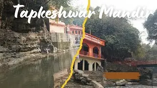 Aaj mai gya mama ji ke sathe tapkeshwer mandir 🙏