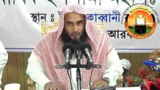 তারাবী সালাত কত রাকাত? | মক্কা-মদিনাতে কেন বিশ রাকাত তারাবী নামাজ পড়া হয়?