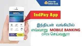 indpay tamil