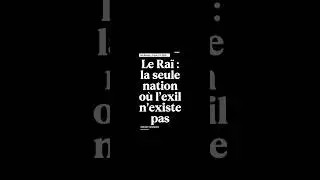 Ra&iuml; Nation 🎵🔥 #rai #musique #paris #algerie