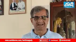 COVID-19 BAGGE  HARESHENDRA KUMAR MATHU