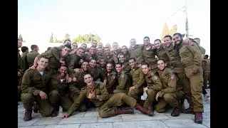 Sof Maslul March 18 Sayeret Tsanchanim סוף מסלול מרץ 18 סיירת צנחנים