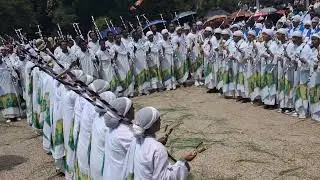 #በደብረ ምጥማቅ ቅዱስ ፊልጶስ ሰንበት ት ቤት  የቀረበ ያሬዳዊ ወረብ