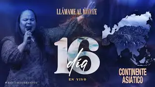 Día 16 “Llámame al Monte” #21DíasdeOración2026 | Pastores Israel y Virginia Medina Brito