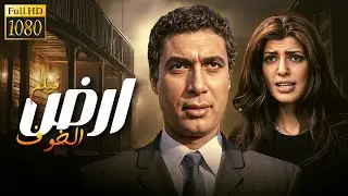 فيلم 