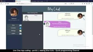 Live chat app | Part52 Adding blue ticks | Javascript, AJAX, HTML, CSS, JSON, PHP, MYSQL Tutorial