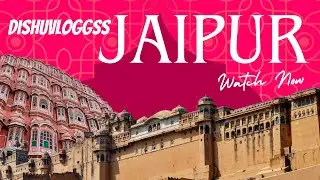 Jaipur city Palace ✨ first time experience ❤️ totally worth it tourist place ever 👍🏻