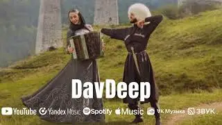 DavDeep - Friendly KavKaz (Original Mix)