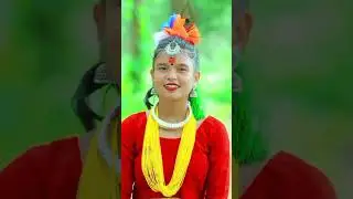 #shortclip # xaila ho man partho tu ohe dinse# tharunigirl Queen #flower #@bonnepal6521 on YouTube