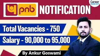 PNB Bank Jobs 2025 | 750 Vacancies | Eligibility, Salary & Application Process Explained |Apply Now!