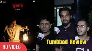 Tumbbad Movie Review | Sohum Shah, Aanand L Rai | Eros Now | Media Journalist Review
