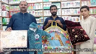 Newborn Baby Essentials Wholesale Market with Price Range| Latest Winter Collection 2021| Buy Online