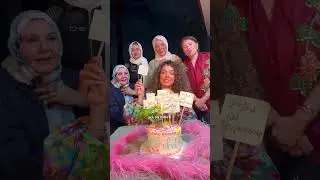 2025 Achievements ✨ | Celebrating Wins With the Aunties 💗