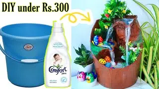 DIY Water Fountain With household Items | How to make easy Water Fountain at Home |#LockdownDIY