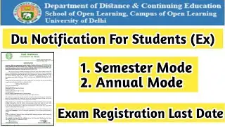 Du Ex Students Exam Registration Last Date | Ran2goal (DU SOL) #du #dusol #notification
