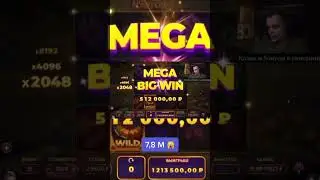 Лютый занос на 7.8кк😱🥶
