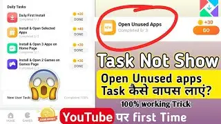 mi get app open Unused apps Task option Not Show ||problem Solve 💯working trick With proof