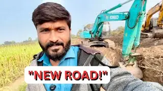 अब मेरे खेत तक पहुँच बनेगी आसान! | नई सड़क बन रही है | महाराष्ट्र गाँव की ज़िंदगी | Jadhav Vlogs