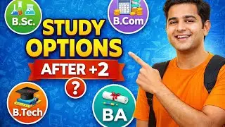 Study Option After +2 | B.sc, B.com, B.Tech, BA | सही Course कैसे चुनें? | LIVE DISCUSSION FOR STUDY