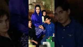 Benazir Bhutto family pics || billawal family old pic #trending #celebrities #viral #childhood