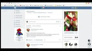 Пиарчик моих групп. | RuFus Play and Интро на заказ.