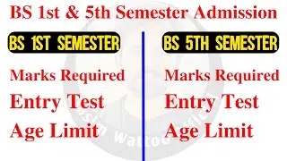 Punjab University Admission 2022 | BS Admission 2022 PU | BS 5th Semester Admission 2022