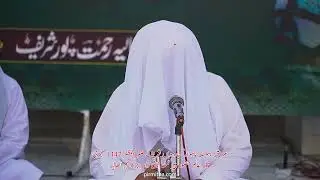 روح پرور مناظر اور اشعار |  گیارہویں شریف کے موقعے پر قبلہ عالم حضور پیر مٹھا ثانی کا مراقبہ