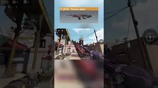 ЛЕГЕНДАРНЫЙ LAG-53 #codm #codmobile #callofdutymobile #4сезонcodm