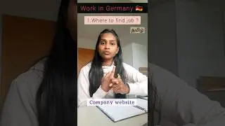How to find jobs in Germany? (in Tamil) #job #germany #tipsandtricks #tamil