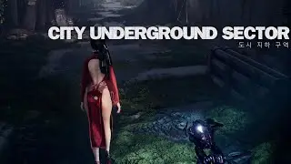 NOOB to Enjoy Stellar Blade(PC) EP12 - City Underground Sector