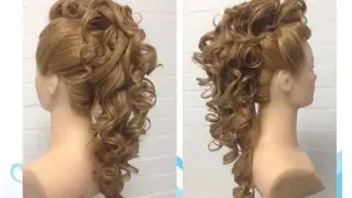 Updo game of thrones (English)