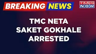 Breaking News | TMC Leader Saket Gokhale In ED Custody Till January 31 | Money Laundering Case