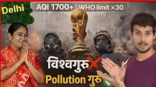 India: World Guru of Pollution? | Air Pollution Crisis & AQI Reality