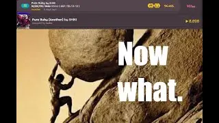 PURE RUBY DTHR FC ???? 933PP