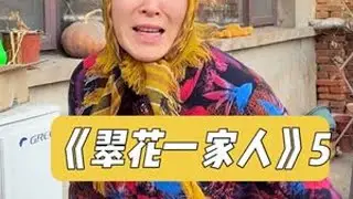 求赞赞，求评论～#抖音商城#一人分饰多角