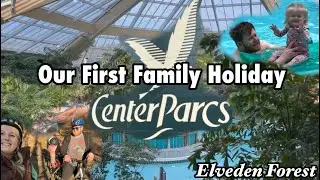 CENTER PARCS | Our First Family Holiday | Elveden Forest