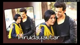 Vate Vari Video Song Hrudayantar (Marathi Film)