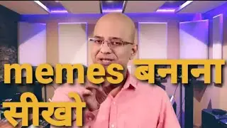 Earning multiple times from memesGood income work from home | Part time job | meme