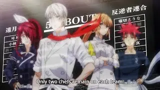 Food War 4th Season【食戟のソーマ 神ノ皿】えりなの料理に負けを認めざるを得ないモモ。そこに突如、アザミが現れ、残りの食戟の審査員の権利を「奪う」。Best Moments #3
