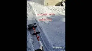 I like to use Electric Snow Blower #highlights #2026 