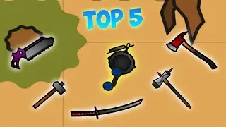 ТОП 5 ОРУЖИЯ БЛИЖНЕГО БОЯ SURVIV.IO | ЛУЧШЕЕ ХОЛОДНОЕ ОРУЖИЕ СУРВИВ ИО