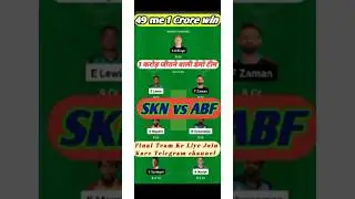 SKN vs ABF Dream11, SKN vs ABF Dream11 Prediction, SKN vs ABF Team Today, CPL T20 Dream11 Team Today