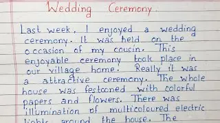 Write a short essay on Wedding Ceremony | Essay Writing | English