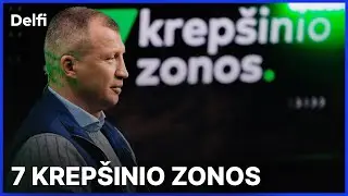 7 Krep&scaron;inio zonos. Tomas Pačėsas &ndash; apie Lietuvos rinktinės pasirodymą Europos čempionate