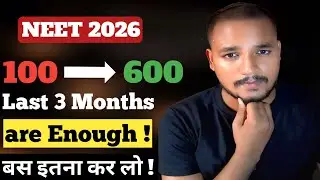 The Best Stretegy to Crack Neet  | neet 2026 me selection lena he #neet2026 #nta_neet #neetroadmap
