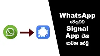 Let's Use Signal App instead of WhatsApp