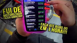 Fui de Motorizada Fazer Dinheiro com a PriceSurvey