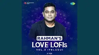 Kailove Chedugudu - Lofi