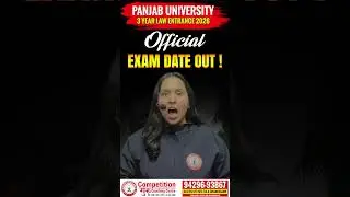 Official PU Law Entrance 2026 Dates Announced | PU LAW 3 Year Entrance  Coaching